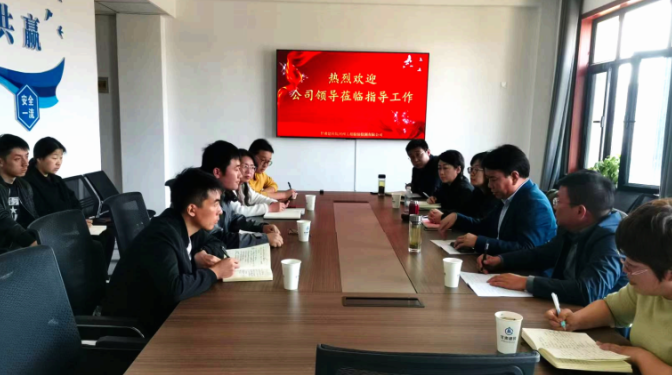 【“三抓三促”行動】建立發(fā)展信心  再上前進臺階——建科院黨委書記、董事長張永志一行檢查指導(dǎo)河州檢測檢驗公司工作