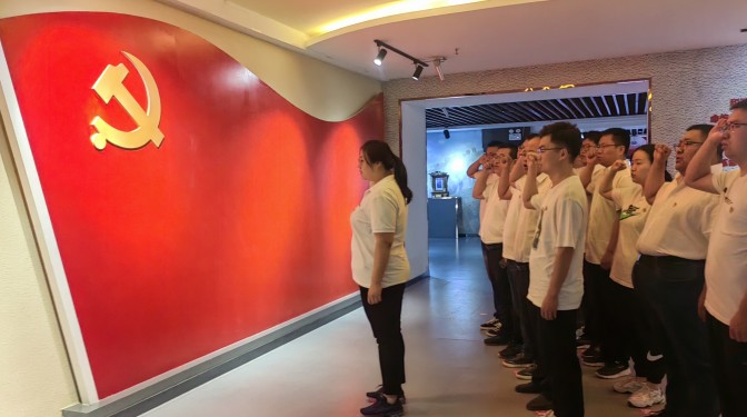 慶七一 鑄黨魂——甘肅建科院各黨支部組織開(kāi)展慶“七一”主題黨日系列活動(dòng)