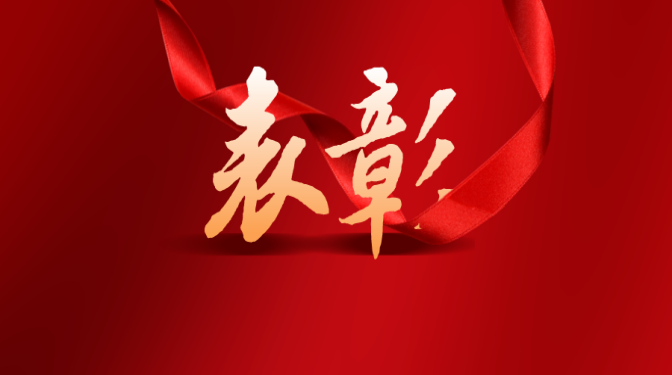 遇見(jiàn)河州 初心不改——記甘肅建投2022年度優(yōu)秀共產(chǎn)黨員孫鵬程