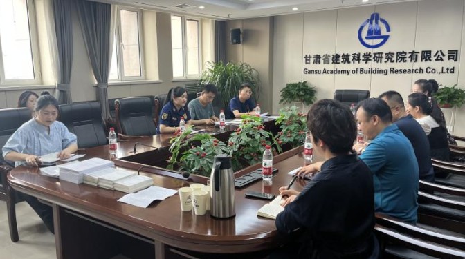 甘肅省建設(shè)工程檢驗檢測認證中心有限公司取得消防維保檢測、安全評估資質(zhì)