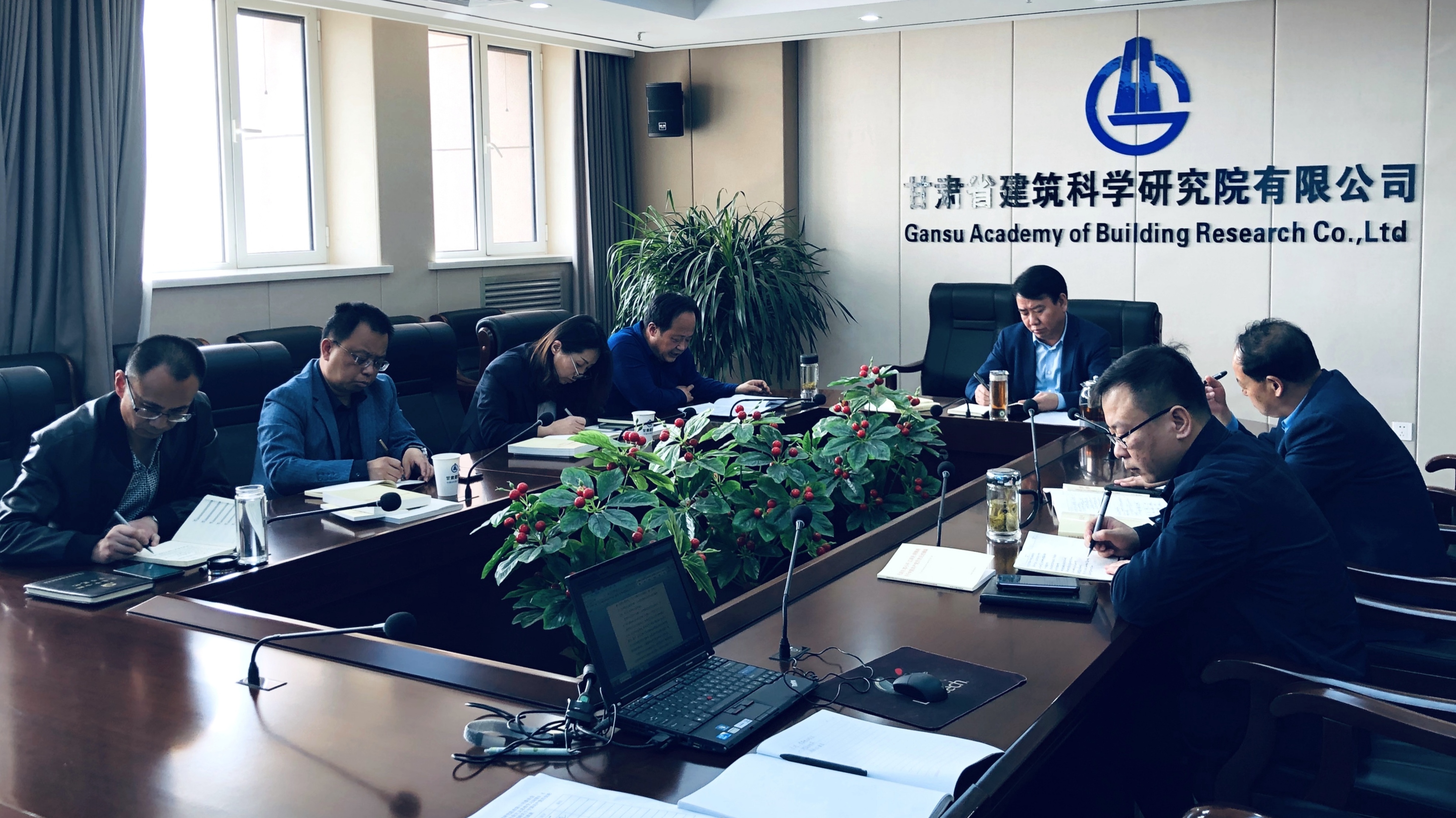 會議照片1.jpg