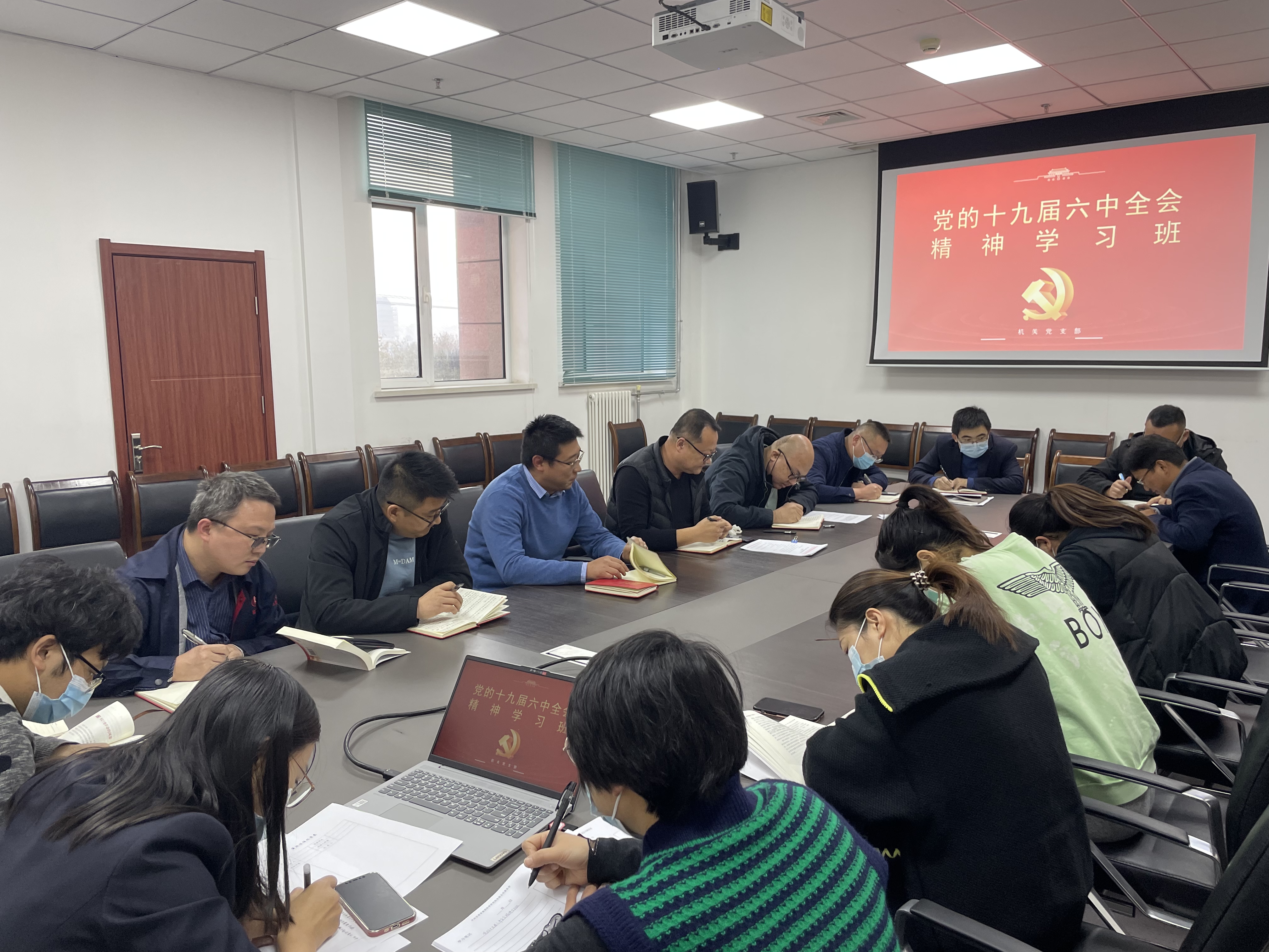 機關(guān)黨支部.jpg