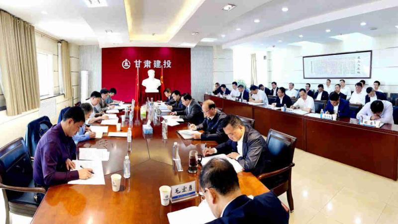 省委、省政府國(guó)資委黨史學(xué)習(xí)教育巡回指導(dǎo)組蒞臨甘肅建投指導(dǎo)黨史學(xué)習(xí)教育推進(jìn)情況_1.jpg
