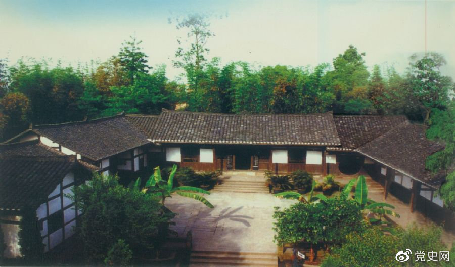 1904年8月22日，鄧小平出生在四川省廣安縣協(xié)興鄉(xiāng)（今廣安市協(xié)興鎮(zhèn)）牌坊村。圖為鄧小平故居。
