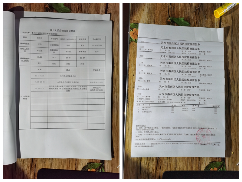 光影魔術手拼圖.jpg